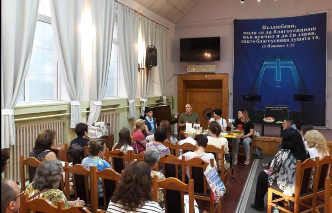 Global Impact Network Bulgaria